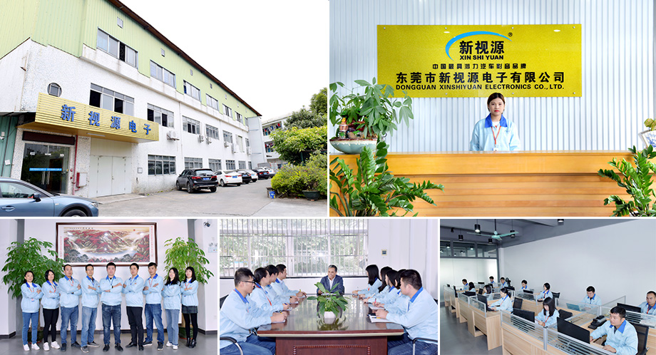 Dongguan XinShiyuan Electronics Co. , Ltd.