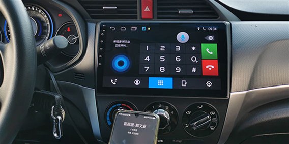 Will car navigation be eliminated?